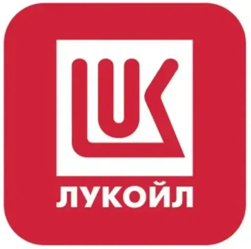 АЗС ЛУКОЙЛ